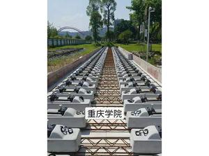 工程案例