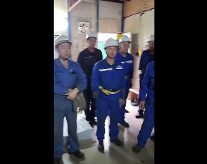 每日開工前會議【視頻】
